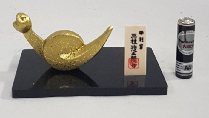 日本古漾】340201日本名雕刻家三枝惣太郎作美術鋳芸品干支蛇置物收藏品