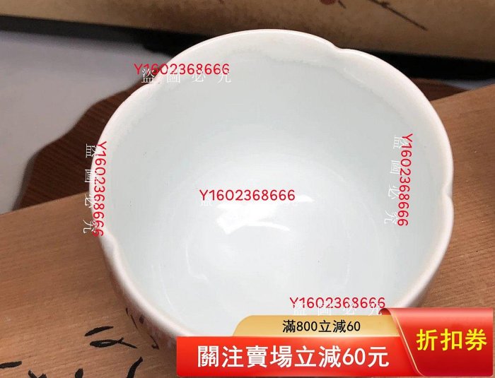 日本進口泰明窯辰砂釉第壹人前田泰昭作茶杯、主人杯，開口梅花形，經典