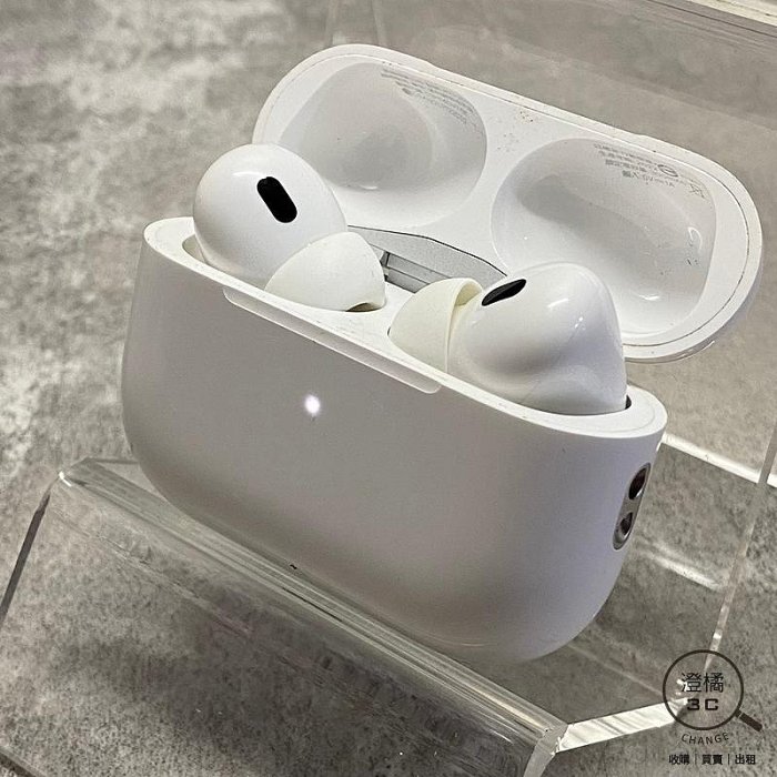 『澄橘』Apple AirPods Pro 2 Lghtning 藍芽耳機 白《二手3C 無盒裝 中古》A79024