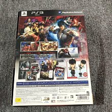 嚴選PS3《真·北斗無雙TREASURE BOX》日版限定豪華收藏版，箱內配套齊全