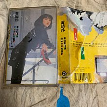 黃韻玲沒有你的聖誕節-優惠推薦2026年5月| Yahoo拍賣