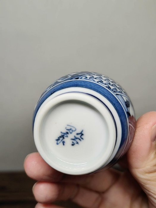 純手工・純手描き 青花染付 主人杯 茶杯 茶器 主人杯45cc青花手繪九谷象茶杯NBE50杯子茶具居家好物【說明】 1.實