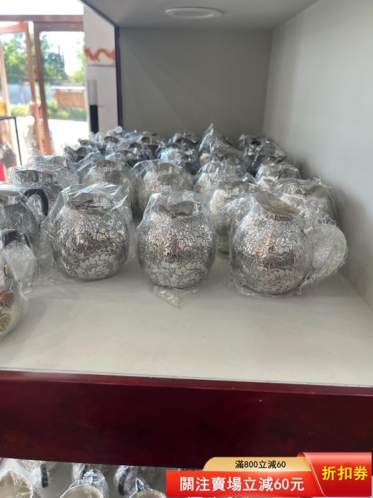 999純銀公道杯，純手工打造，通體純銀，玉柄， 容量260毫升左右古董