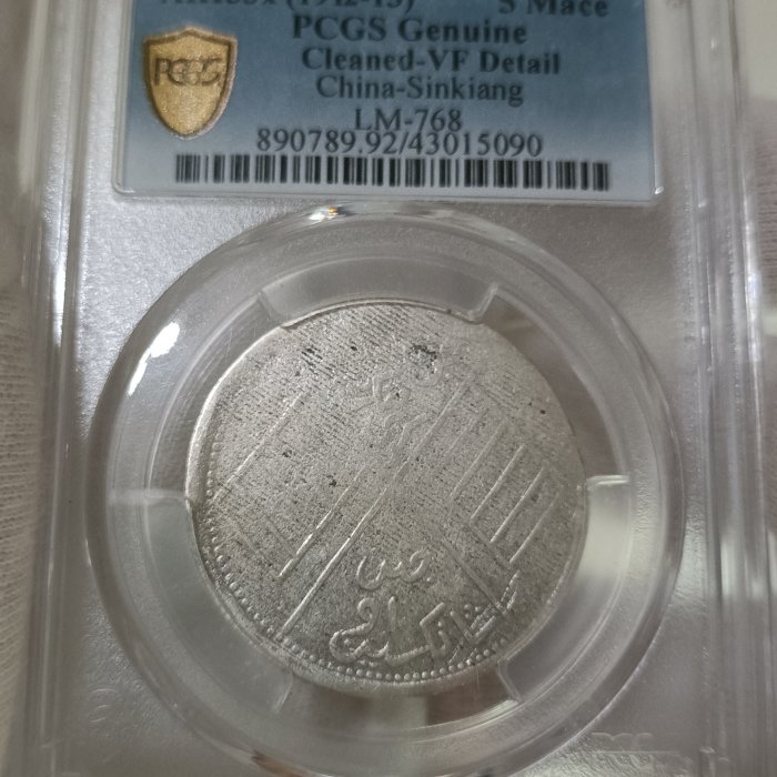 27fa3432-5ba3-47cb-b5f2-