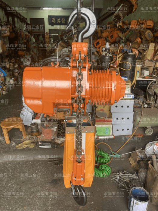 日本中古電動吊車 KITO鬼頭牌) 鏈條式電動吊車半噸~15噸 價格規格歡迎洽詢  | 永隆五金行