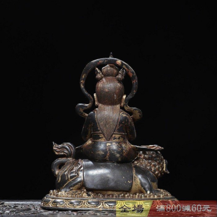 銅鎏金童子騎獸佛像文殊菩薩造像尺寸高24厘米寬20厘米厚13厘米重2.5