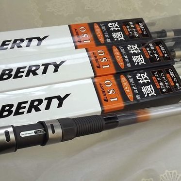 DAIWA 釣竿 LIBERTY ISO3-53 遠投 清倉)全新DAIWA LIBERTY ISO 3-53遠投磯釣竿另(現貨) | Yahoo拍賣