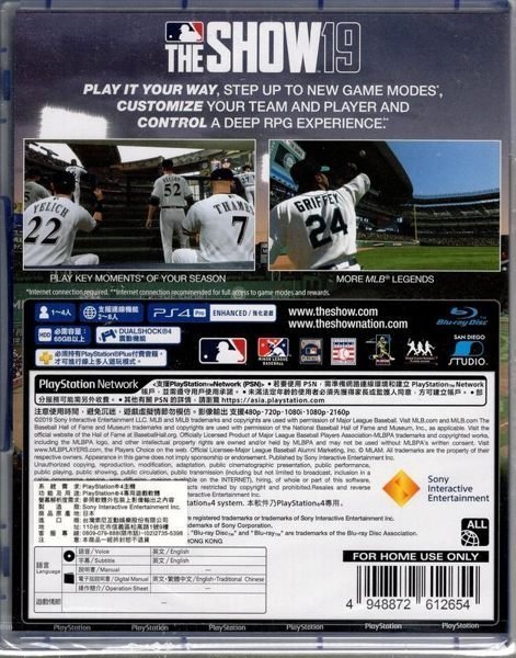 PS4 MLB THE SHOW19 (英語版) How to Play MLB The Show 19 on PS4 - Guide | Push Square