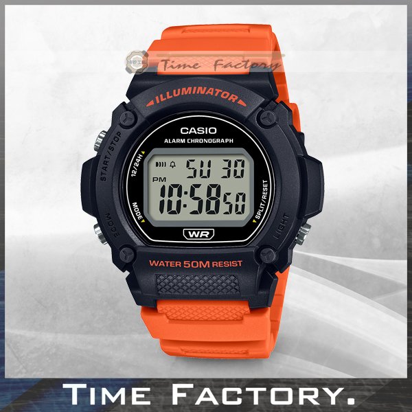 時間工廠 無息分期 全新 CASIO 復古 實用 多功能電子錶 W-219H-4A