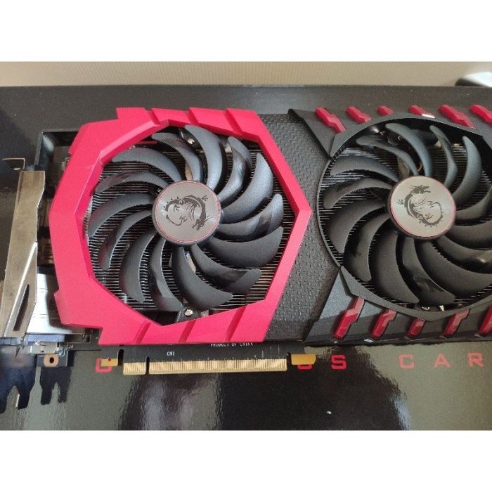 微星 msi gtx 1070ti Gaming 電競板 8GB 顯示卡 顯卡 1070 ti