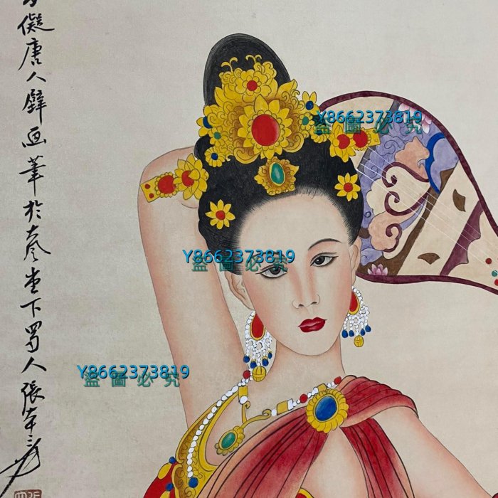 編號KAT一129精品四尺中堂畫張大千人物畫手繪之作實物攝—圖—物【藝海拾