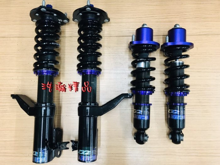 浩瀚精品 D2 道路版 本田 HONDA 02~06 CRV 2代用 高低軟硬阻尼可調避震器 極新品 保固6個月