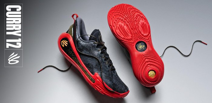 UA Curry 12 YEAR OF THE SNAKE 蛇年限定。太陽選物社6004077-001