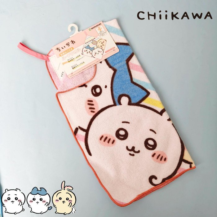 可愛造型擦手巾-吉伊卡哇 CHIIKAWA 小八 烏薩奇 正版授權