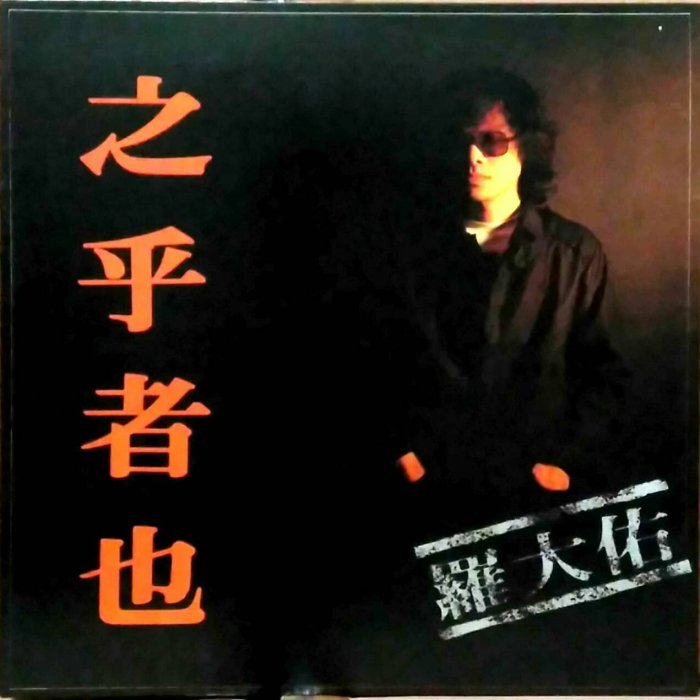 92862300-0f40-46a6-baa5-