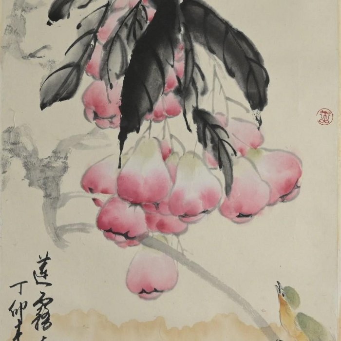 玖隆蕭松和挖寶網K》款一翰丁卯蓮霧鳥書法彩墨畫(07139) | Yahoo拍賣