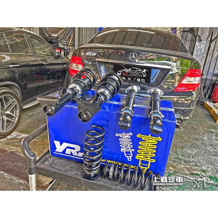 賓士 BENZ AMG W204 C300 AR1 YR避震器 街道版