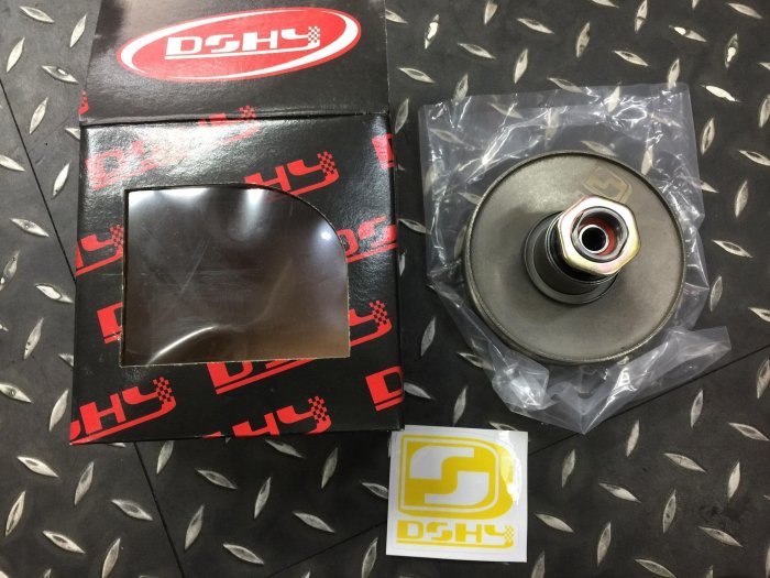 欣輪車業 DSHY開閉盤組 G6 雷霆 超5 G5 安裝2200元 行程加高