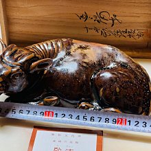 長崎縣無形文化財現川焼橫石臥牛，十三代臥牛窯全新原盒擺件生肖置物