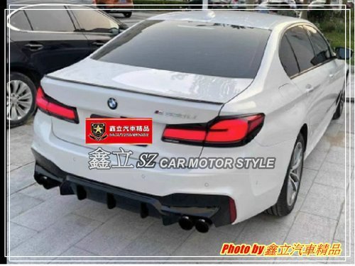 ※ 鑫立汽車精品 ※ BMW G30 G38 17-20年 前期改後期 低階升高階 LED尾燈 LED 光條 尾燈 副廠