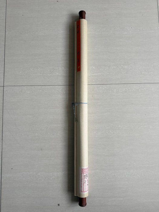 竹 啟功 W14【啟功】竹子，左右帶題字和文物商店標，四尺手繪作品裝裱好尺寸