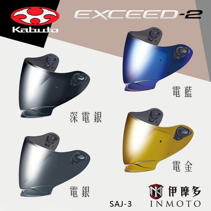 縁頭　MSK-106　39.7㎜ 縁頭 MSK-106 39.7㎜