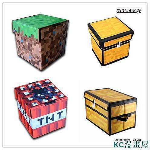 Minecraft 箱子的價格推薦 - 2025年9月 | 比價比個夠BigGo