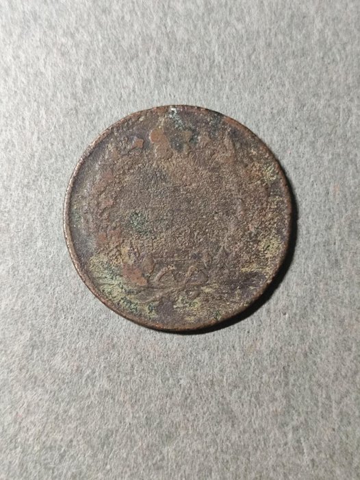 開國五百二年的價格推薦- 2026年2月| 比價比個夠BigGo