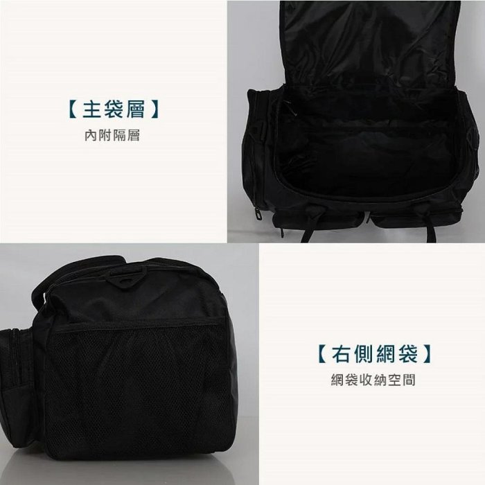 【曼森體育】ASICS 亞瑟士 裝備包  訓練配件 3033B618-002 旅行袋 手提包 肩背包