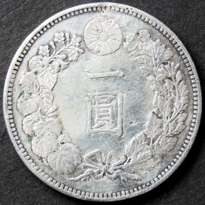 明治28年 一圓銀貨 亞瑟小舖]日本明治28年壹圓龍銀1枚,重約26.7g VF!!! | Yahoo拍賣