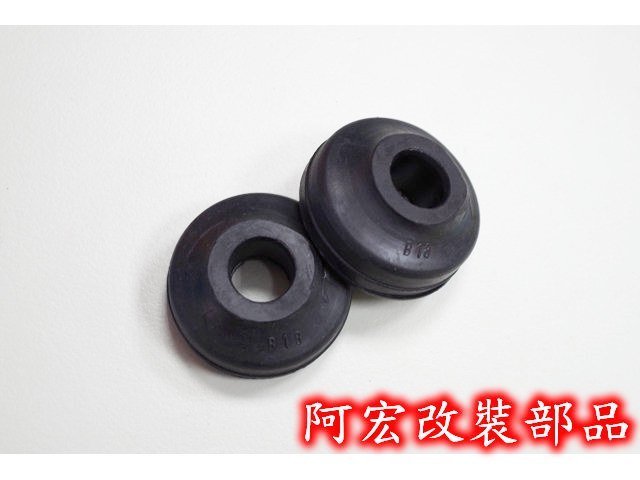 阿宏改裝部品 HONDA CIVIC K10 /CRV2 代 後避震器 上座 修理包 (強化型橡膠)