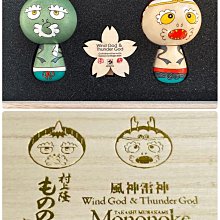 現貨日本🇯🇵Tonari no Zingaro村上隆LUCKY BOX【D】福箱| Yahoo拍賣