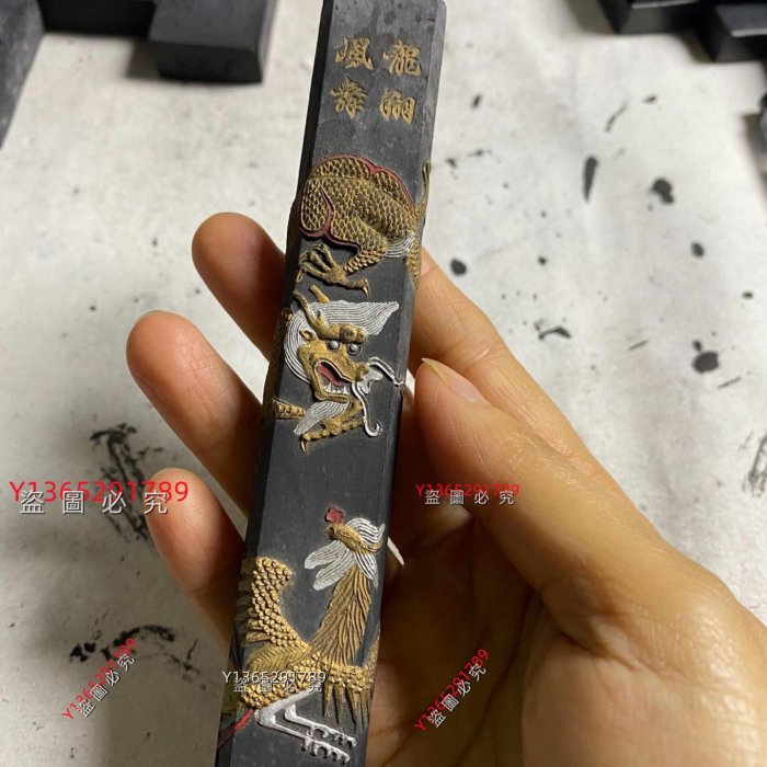 績溪老胡開文80年代老墨績溪胡開文徽墨廠80年代庫存老墨，一錠約40克古