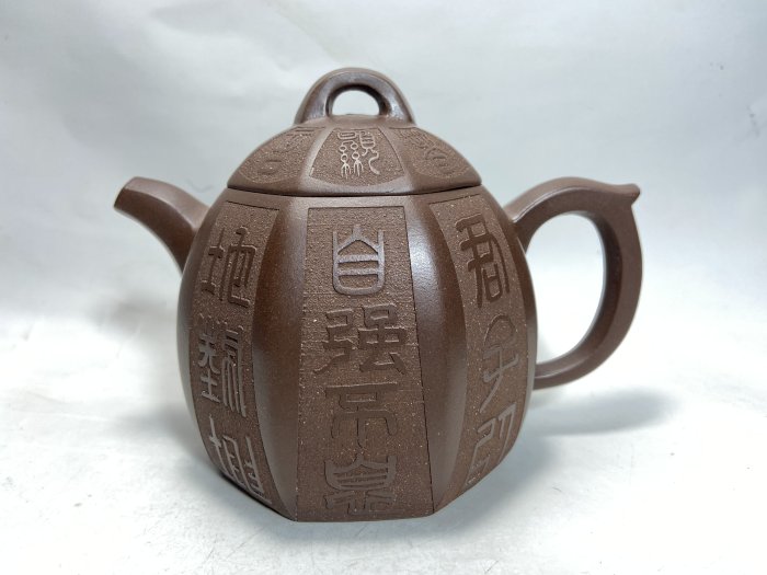 中国宜興紫砂壺 中國宜興紫砂壺～八方秦權/紫泥/趙巧英/大品| Yahoo拍賣