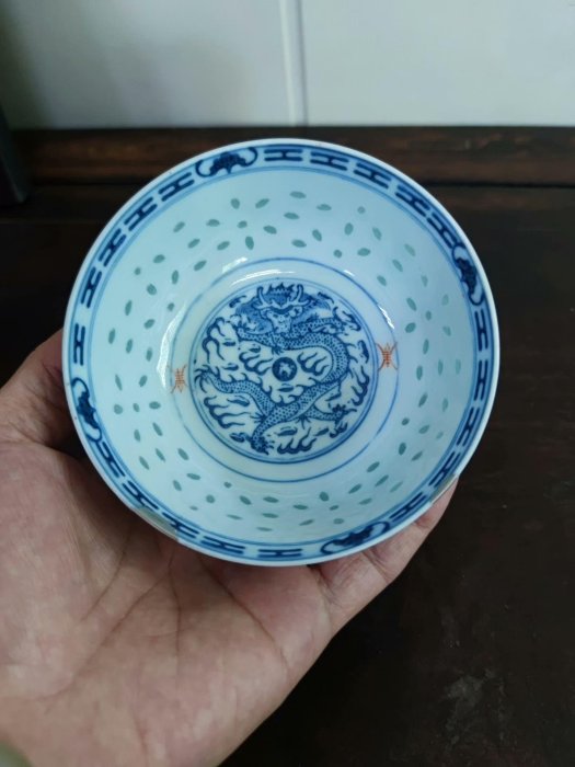 中国　玲瓏茶碗　玩玉　龍紋碗7点　送料込み251222 楽天市場】【愛着を感じる・凛】透かし模様で茶の色が見える 玲瓏磁器