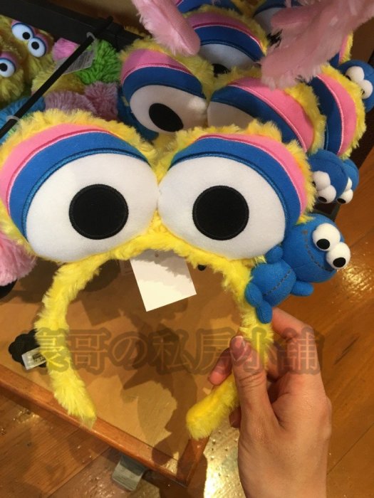 日本代購 日本環球影城 芝麻街 餅乾怪獸 moppy ELMO 髮飾 髮圈 保溫瓶 更多商品請看關於我喔