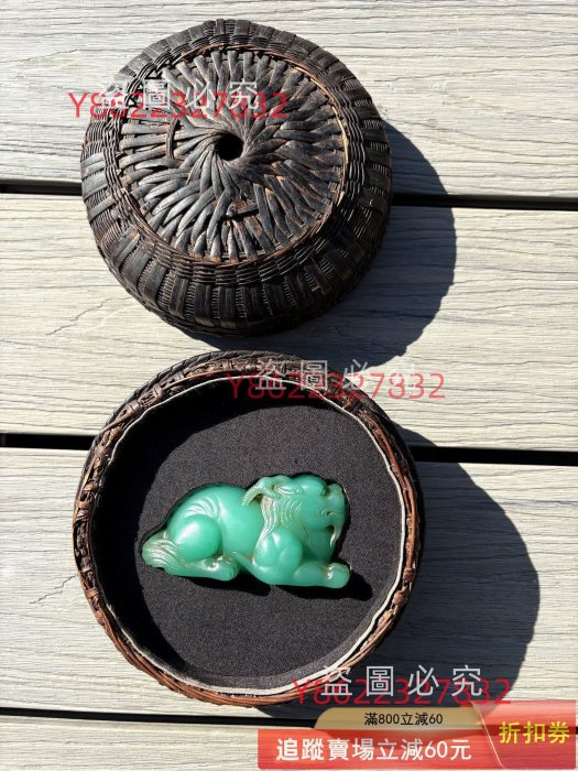 來自中國舊藏！壽山石月尾艾葉綠石雕刻瑞獸呈祥鎮紙擺件手把件清工立體