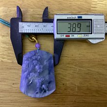 天然艷紫紫羅蘭翡翠鹿牌。