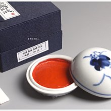 李耘萍　印泥　耘萍石泉〈黄ヒョウ朱砂〉50g 1000043_46708_7vtjx1zp.jpg