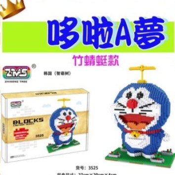 c602df6d-d643-40f3-a7c3-