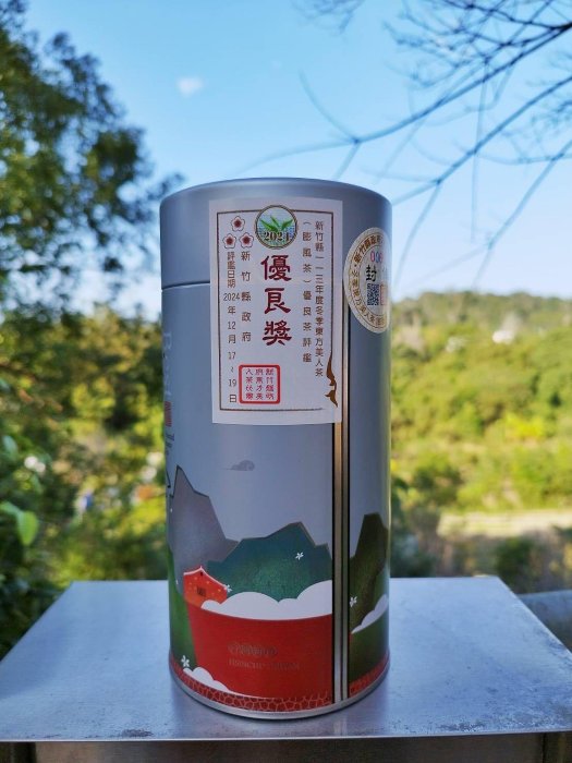 東方美人茶新竹膨風茶的價格推薦- 2026年3月| 比價比個夠BigGo
