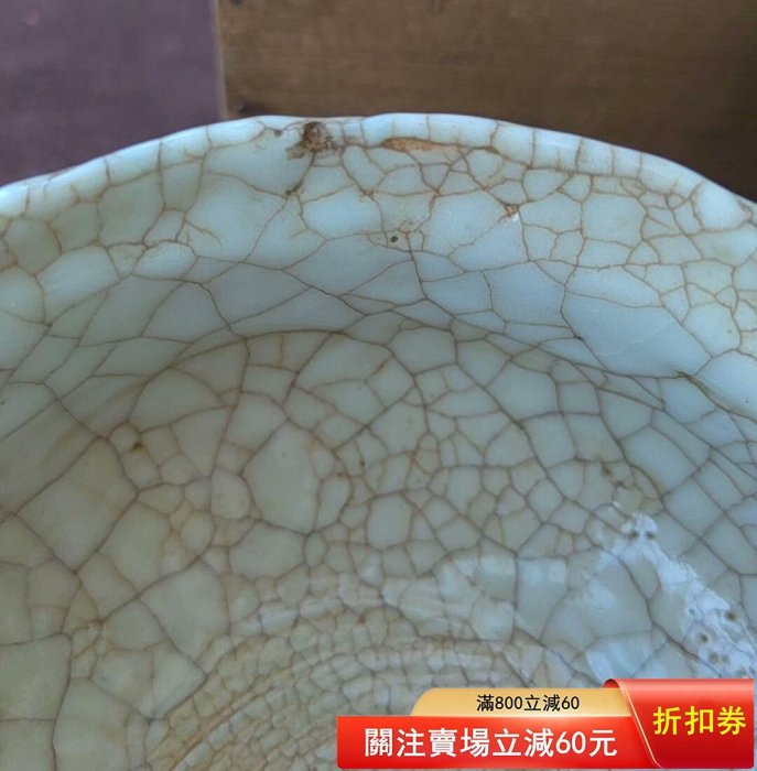 日本回流，竹里庵葵窯加藤春二繪志野茶碗，愛知縣無形文化財大名家二代