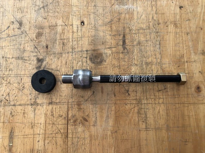 BMW E46 全新 方向機惰桿 另有E36 E90 E34 E39 E60 E38 E65 E53 E87 拉桿和尚頭