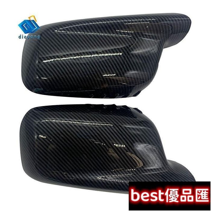 100％原廠促銷 寶馬 7 系列 E65 E66 2001-2008 E67 2002-2008 E46 汽車外部零件的側翼鏡蓋後視鏡蓋後