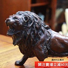 日本獅子銅器擺件辦公室茶桌擺件陳設藝術氣勢洶洶做工精細心銅器長約33