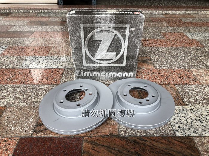 BMW E46 325/328 全新 德國OZ 前輪 煞車盤 前碟盤 盤面300*22