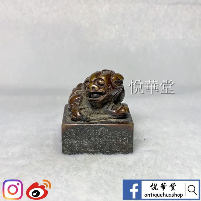 悅華堂】-- 明清銅雕獅形鹿銅印「正統二年六月」款V | Yahoo拍賣