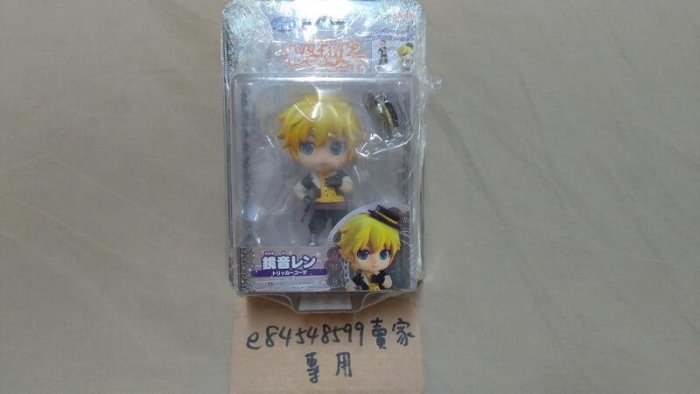 ねんどろいどこ〜で 鏡音レン トリッカーコーデ　未開封 ねんどろいどこ～で 鏡音レン トリッカーコーデ