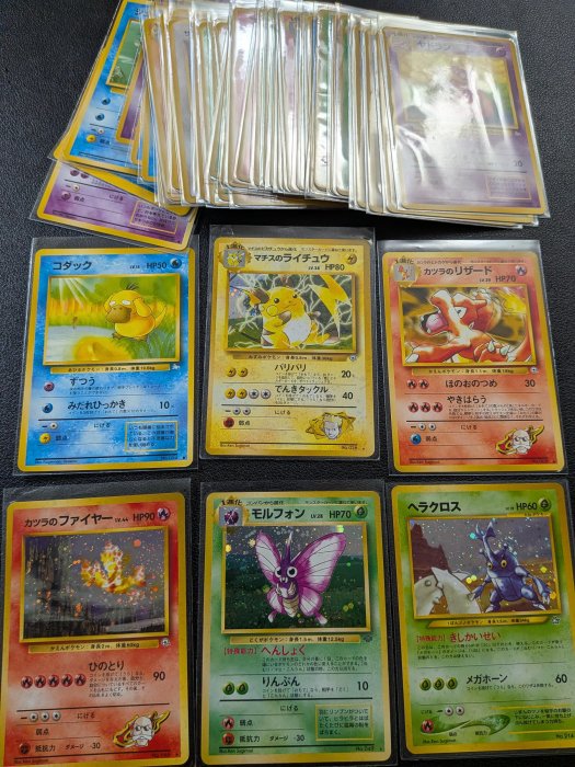 1999-2000 寶可夢日文版 40幾張普卡 閃卡 雷丘在eBay成交價就有25美金~ 皮卡丘卡片一元起標