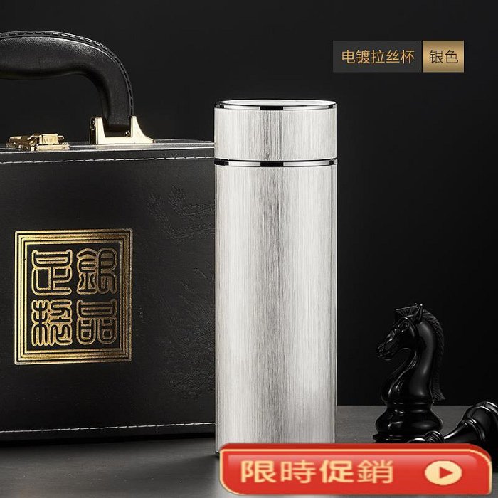 P66D銀杯子999純銀內膽禮品杯足銀茶杯過濾九龍銀水杯保溫杯| Yahoo拍賣